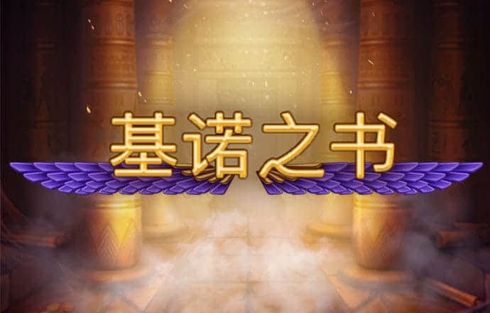 bob电子体育官网