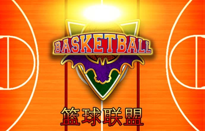 九博体育app下载官网